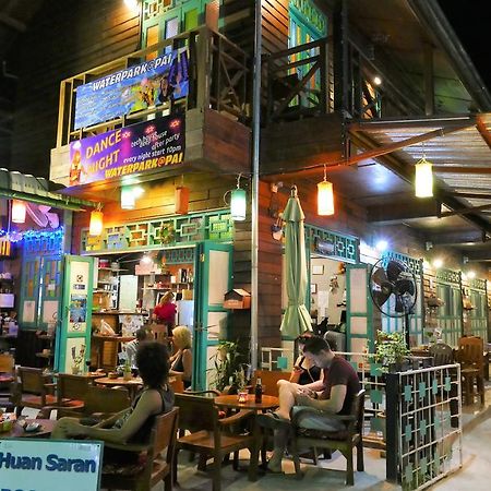 Hostel Huan Saran Pai Exteriér fotografie